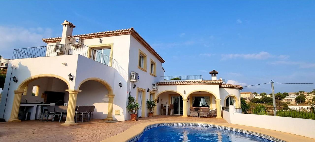 B&B Vista Mar 贝尼萨 外观 照片