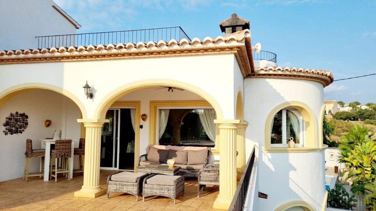B&B Vista Mar 贝尼萨 外观 照片